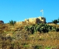 הקסטל. צילום: דורון ניסים